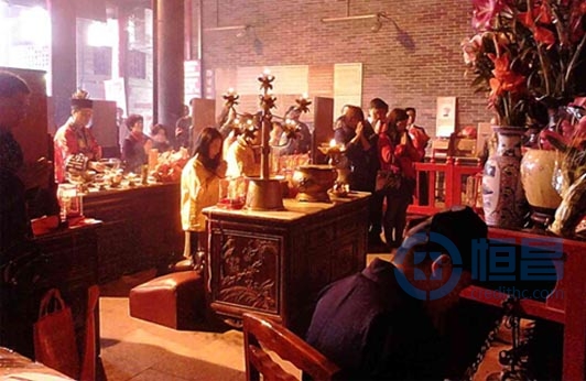 广州分公司举办“新春祈福迎财神”活动
