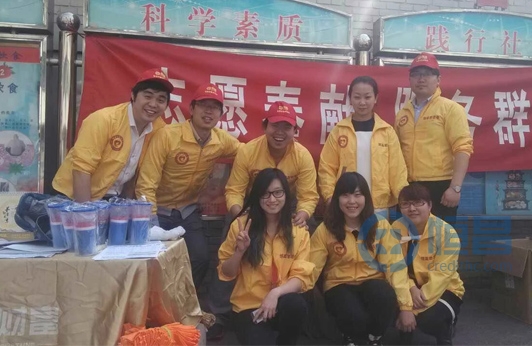 天津第一分公司开展学雷锋月公益活动