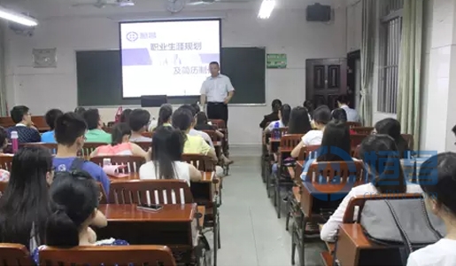 南宁分中心植入校园招聘模式