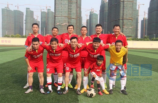 荆州恒昌足球俱乐部首场比赛圆满落幕