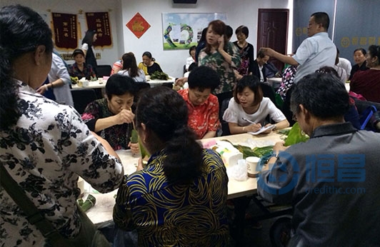 长沙第一分公司举行粽子DIY客户联谊活动