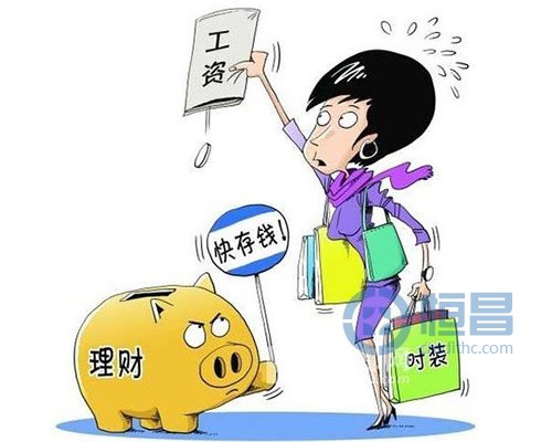 2万投资理财_月收入2万如何理财