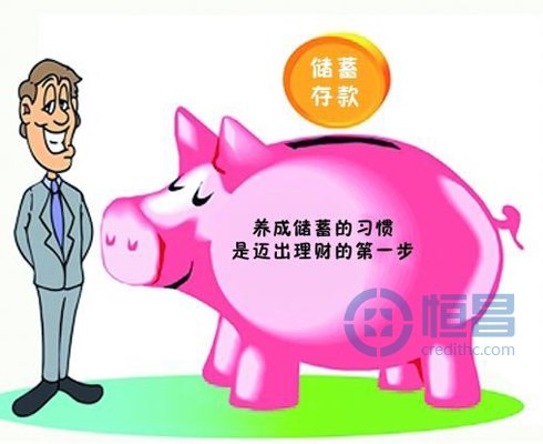 怎么理财最安全 5-13091Q3192HL.jpg
