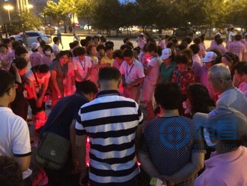 哈尔滨分公司公益活动.jpg