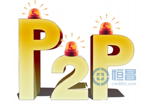 P2P网络借款引发10亿元交易热潮