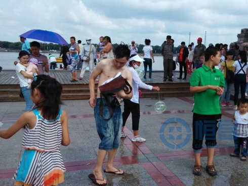 哈尔滨分公司为罕见病募捐.jpg