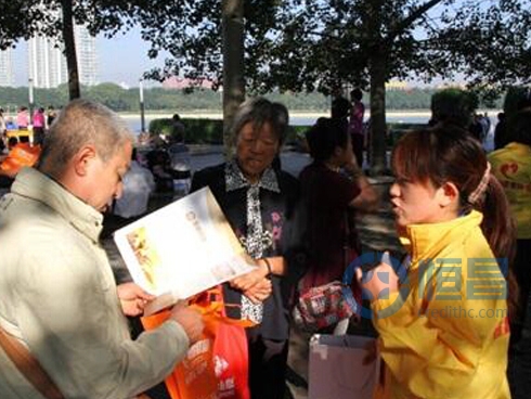恒昌助力太原市退休老干部模特赛.jpg