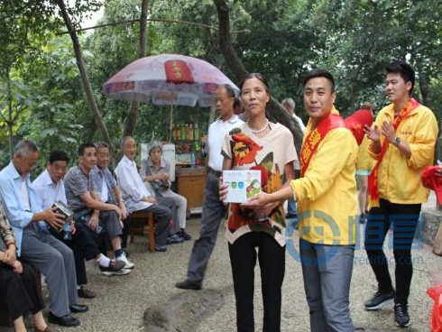芜湖分公司重阳活动.jpg