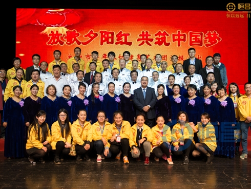 太原财富分公司协办太原市老年艺术团成立仪式.jpg