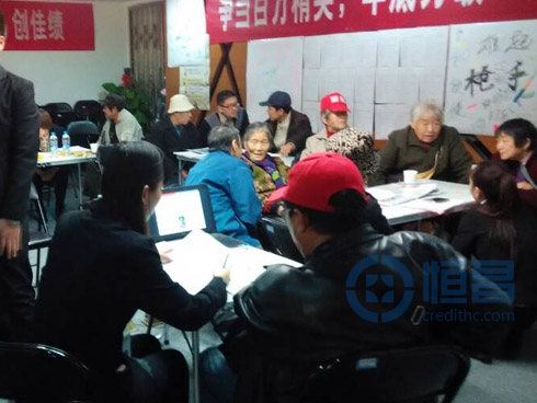 财富一部周末经营活动获赞誉