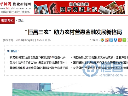 中新网.jpg