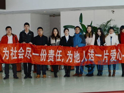 大连分公司慰问孤寡老人 传递爱的力量