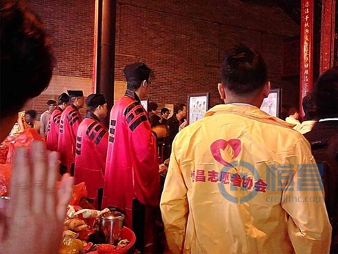 广州分公司举办“新春祈福迎财神”活动