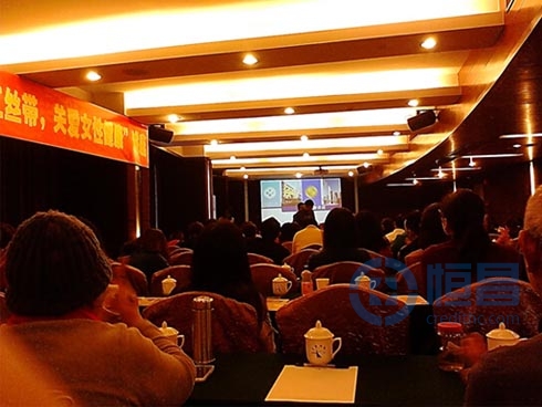 广州分公司举办“粉红丝带三八节关爱女性健康”讲座 