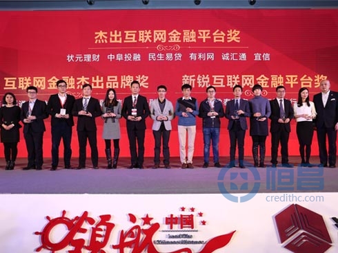 恒昌公司对贫困以怎样的方法因人因地施策?