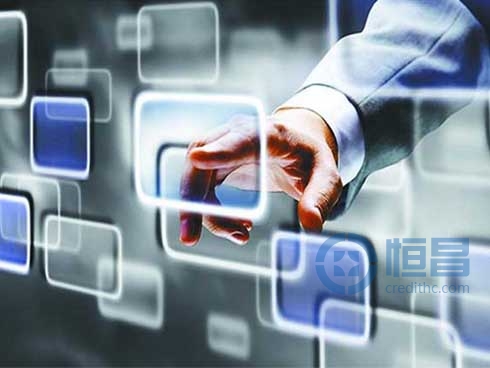 中国互联网金融协会发布五项规章制度