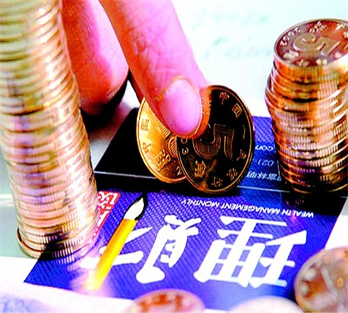 P2P网贷行业 创新金融模式