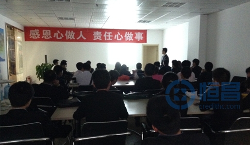 贵阳分公司经验交流会顺利召开