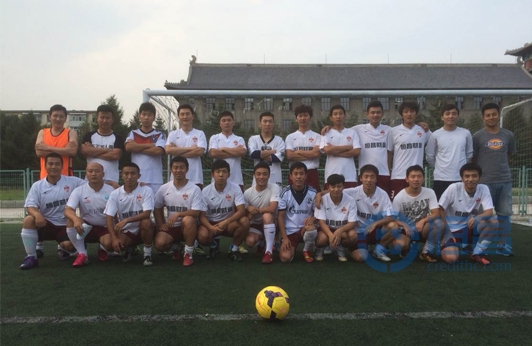 恒昌哈分队VS哈报集团员工队足球赛