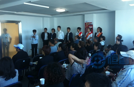 齐齐哈尔第一分公司亲子教育活动