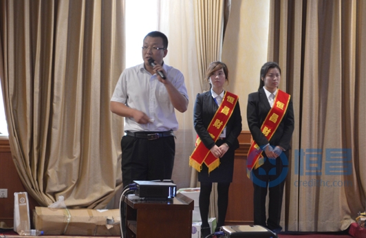 长春分公司财富管理说明会圆满结束