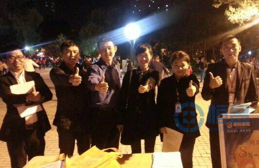 哈尔滨财富分公司狼性展业活动纪实