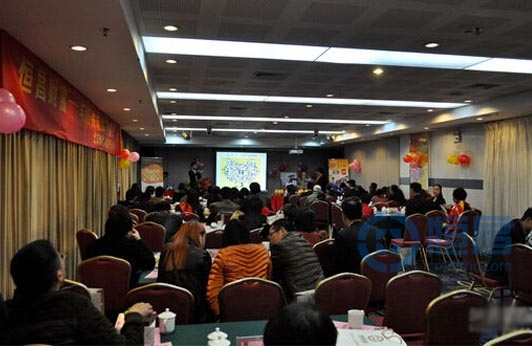 恒昌财富管理讲座教你坐享欢乐赢财富