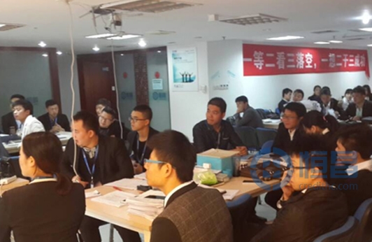 福州分公司2015年开门红启动大会