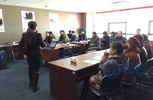 烟台第一分公司举办特色财富管理沙龙