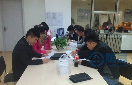阜新分公司合规手册培训学习会召开
