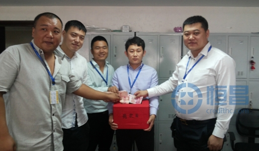 大连分公司为恒昌伙伴尹修赫爱心捐款