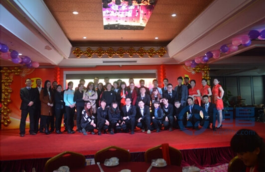 恒昌财富南宁分公司2015年迎新春晚会圆满落幕