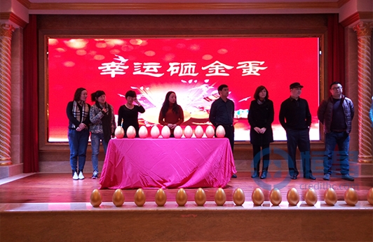 南通分公司“3•15大型客户答谢酒会“圆满落幕