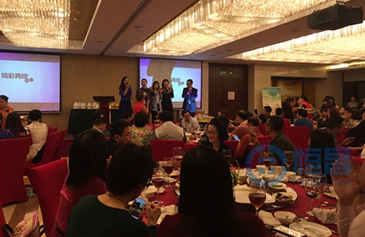 佛山第一分公司2015春茗答谢会圆满落幕