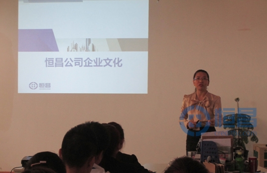 庆阳分公司学习企业文化项目活动