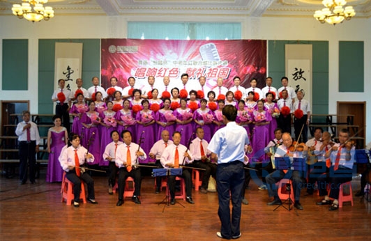 “恒昌杯”中老年红歌合唱比赛决赛圆满落幕