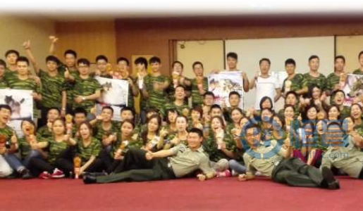 深圳分中心 “浴火凤凰”精兵特训活动