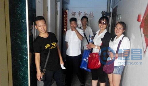 邯郸分公司邯山区第一营业部培训活动