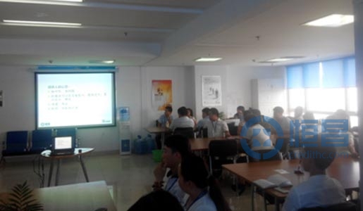 邯郸分公司丛台区第二营业部培训活动