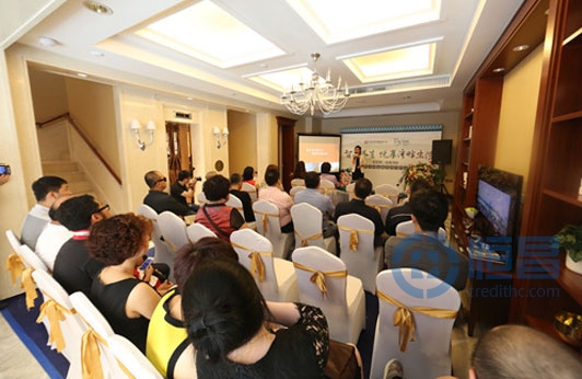 恒昌深圳高端财富中心举办三伏养生讲座