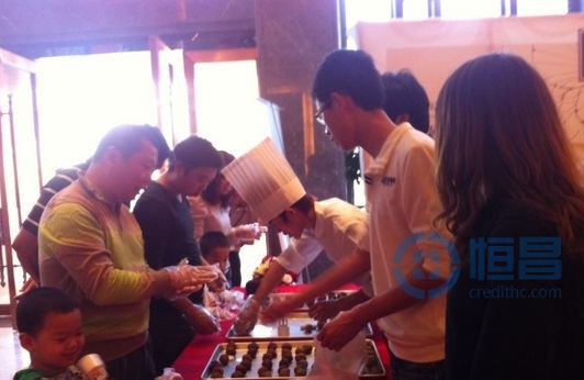 恒昌深圳高端财富中心举办茶点DIY活动