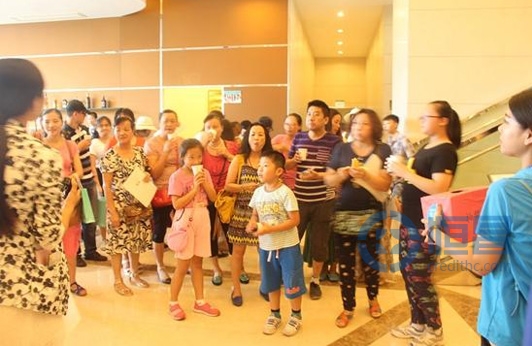 恒昌深圳高端财富中心举行暑期亲子一日游活动