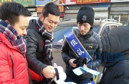 长春分公司一线展业冒严寒，领导关怀暖人心
