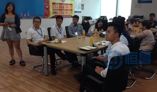 苏州分中心8月月度经营分析会