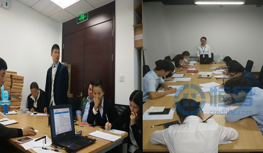 苏州分中心10月新人训活动圆满结束