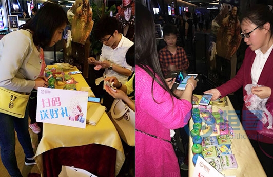 长沙第一分公司开展“六一”亲子观影活动