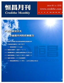 第一百六十二期