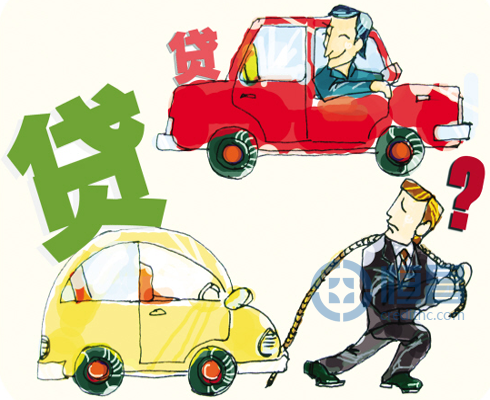 买车需谨慎车贷陷阱