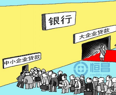 浅谈个人银行借款