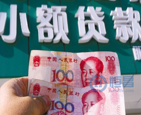 网上申请贷款的优点